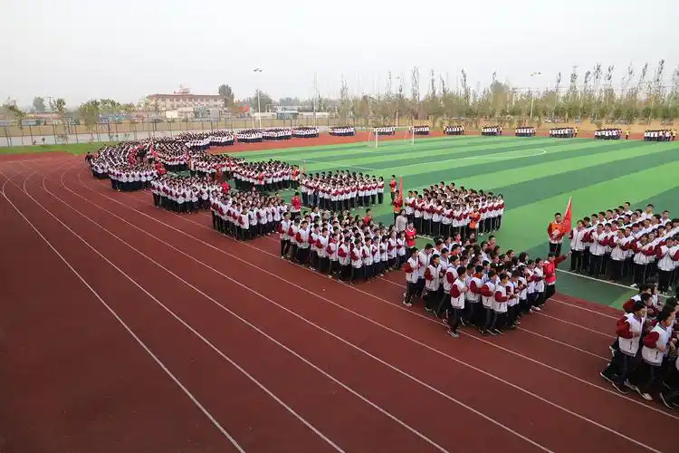 精英中学邢台校区举办第二届激情跑操比赛