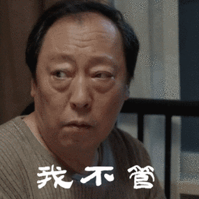 六一儿童节搞笑祝福表情包