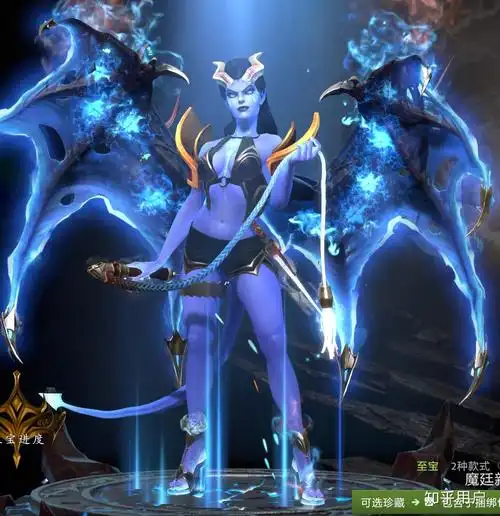 如何评价痛苦女王的至宝魔廷新尊?