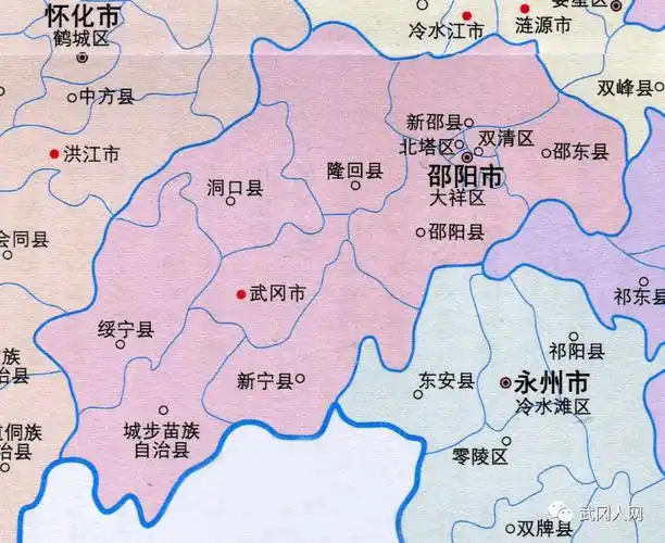 邵阳各区县市人口一览