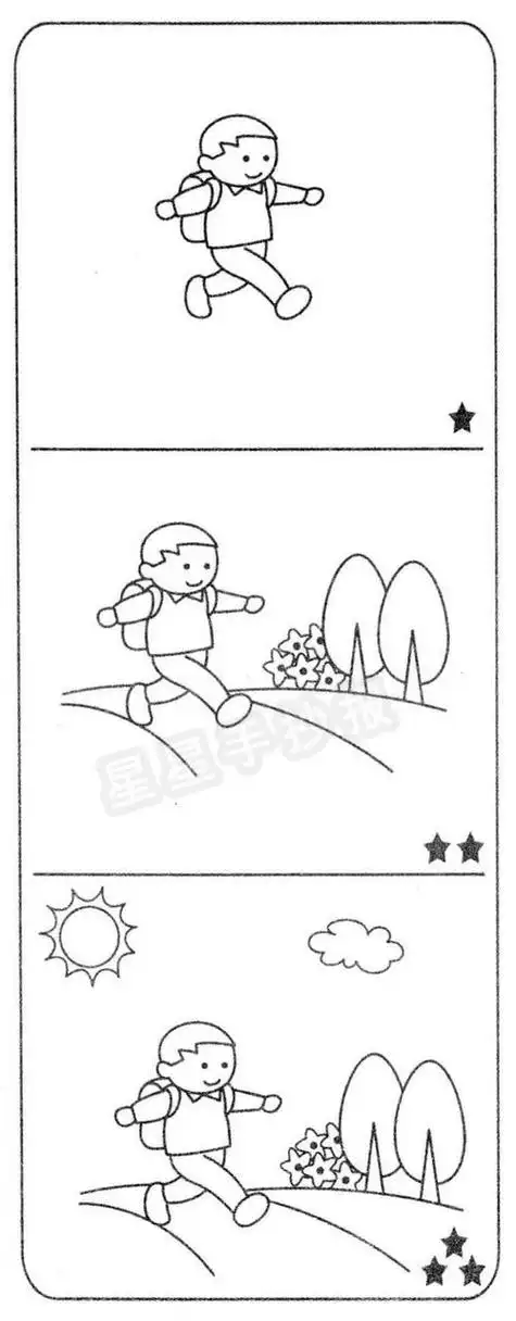 幼儿晚间活动简笔画