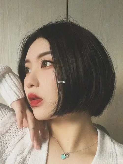 关于日系波波头