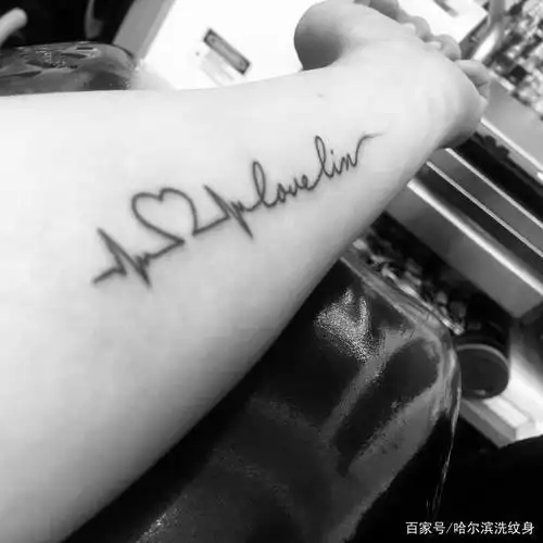 通常洗纹身可以说是有两种,一种是想告别这段感情的往事,因为看到总会