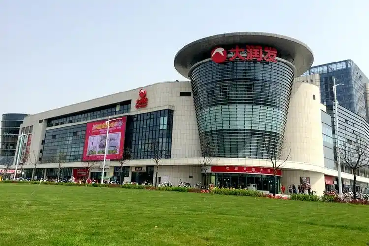 昌建广场-扬州房天下