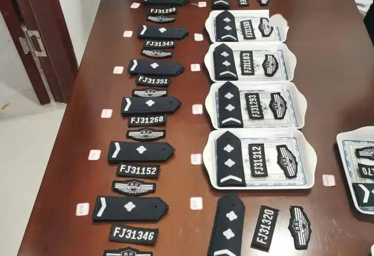 阿坝县公安局为249名辅警授衔