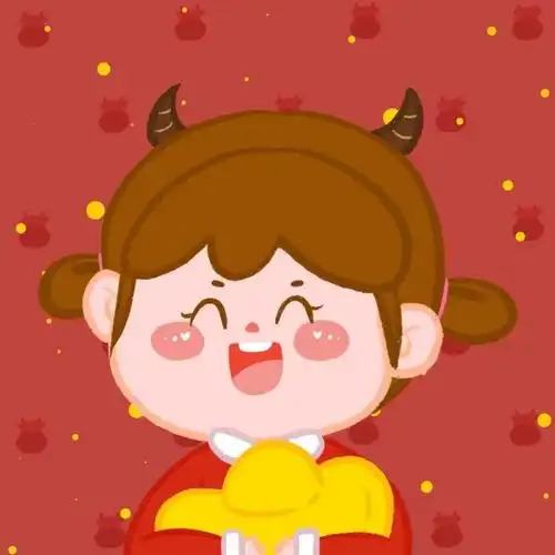 2021年最新款微信吉祥好运文字头像