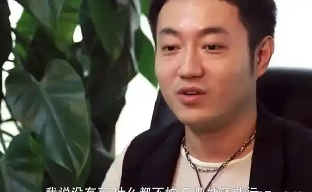 公钰涵:当演员不成转做选角导演,邓伦是他最得意的"代表作"