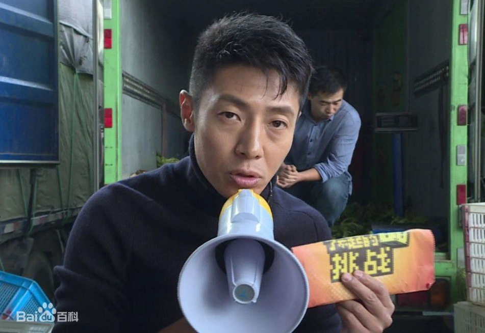 哲(six zhe),1985年10月18日生于广东湛江雷州,华