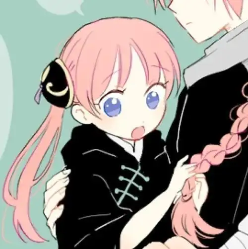 2020年7月5日 14:27   关注  评论 收藏