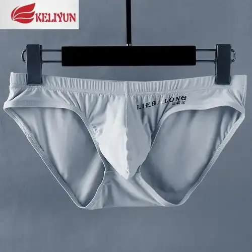可莉允猎霸龙冰丝三角裤男低腰性感款薄激凸大囊袋速干透气男士内裤
