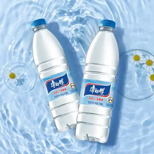 康师傅包装饮用水 550ml*24瓶矿泉水饮用水纯净水饮料整箱批发