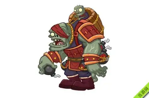 植物大战僵尸2功夫世界新僵尸介绍僵尸王降临