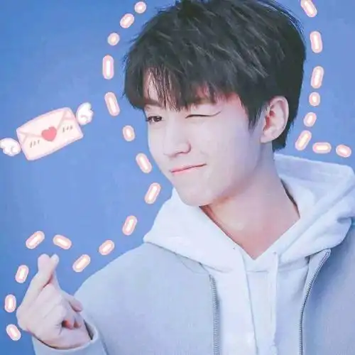 帅帅哒王俊凯小螃蟹们超喜欢的照片嘻嘻嘻嘻