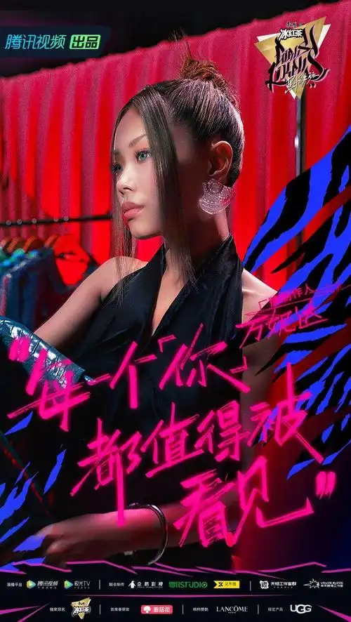 中国十大说唱女歌手排行榜(国内女rapper实力排名)