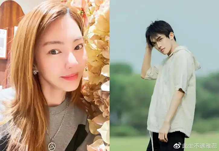 张雨绮与小8岁的李柄熹录综艺甜蜜搂腰羡煞旁人同框画面甜蜜