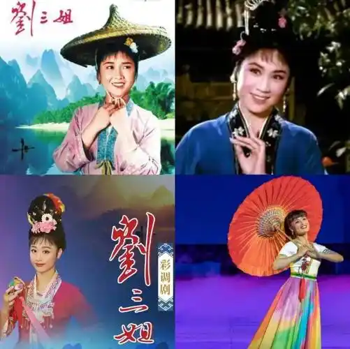 壮族三月三歌仙来相伴彩调剧新刘三姐新时代的歌仙风采