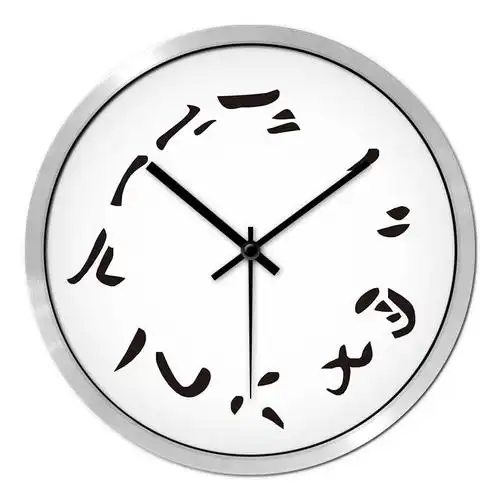 摩门(momen)创意挂钟静音时钟包邮挂钟设计大师陈幼坚作品中国汉字