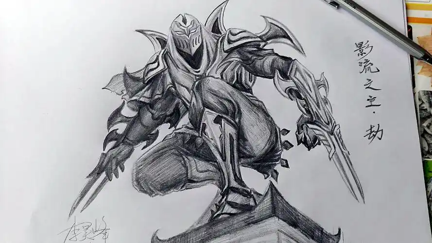 lol影流之主劫原创