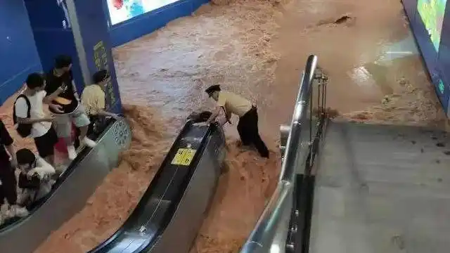 广州地铁21号线7·30进水事故调查公布,中铁隧道集团等多人被处理