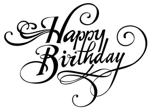 生日快乐文字