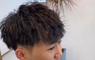 【男生发型】渣男 中长碎盖锡纸烫 免打理 自然吹干即可