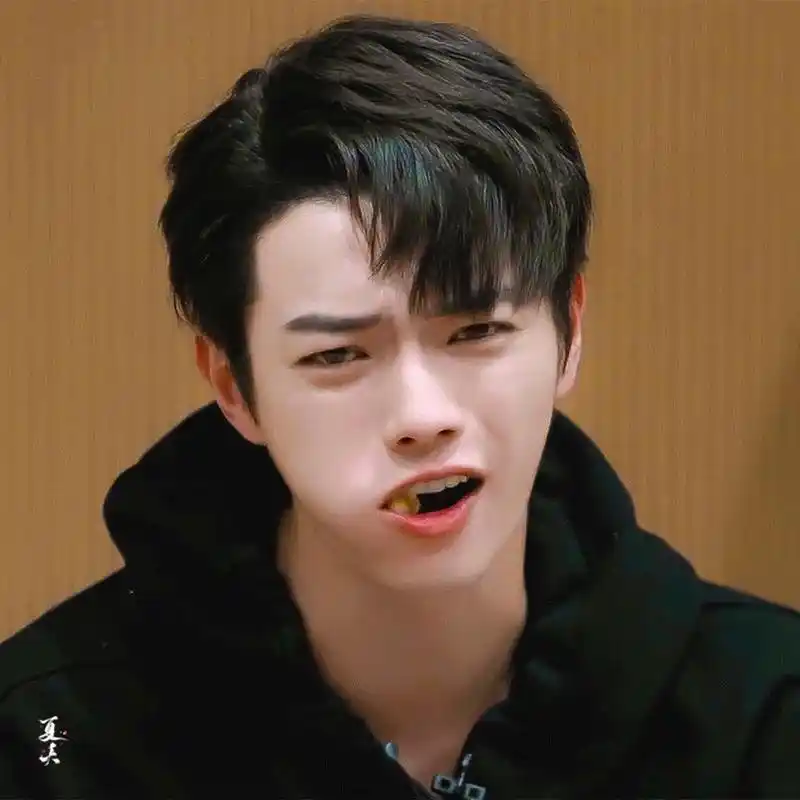 今天可爱极了!  #许凯