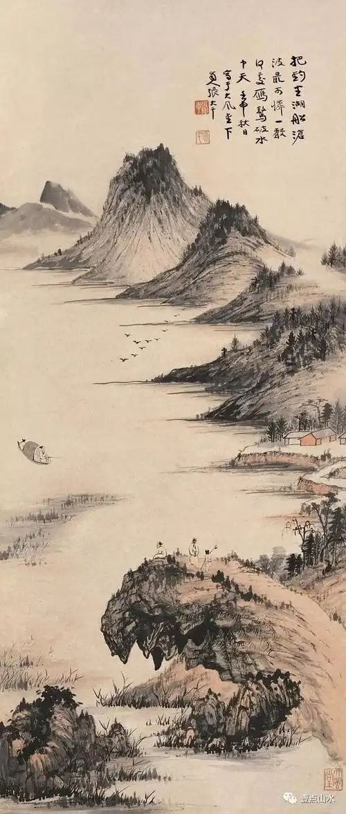 赏心悦目近现代名家山水画欣赏第八辑