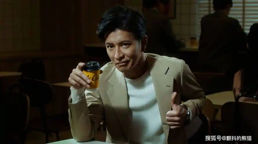 又一日本巨星陨落?木村拓哉去哪里了?_广告_节目_因为