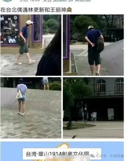 cp粉哭晕在厕所他已是一片废墟妹纸还越找越年轻