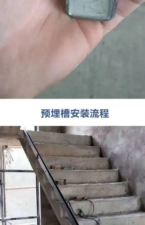 无框玻璃扶手钢槽地槽 护栏卡槽栏杆阳台楼梯预埋u型槽镀锌室外 100高