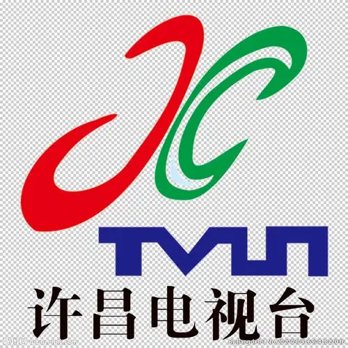 许昌电视台标志图片