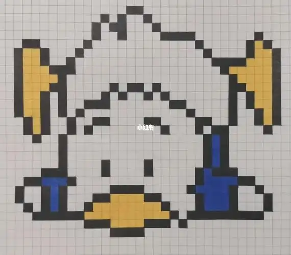 像素画临摹17摔倒鸭