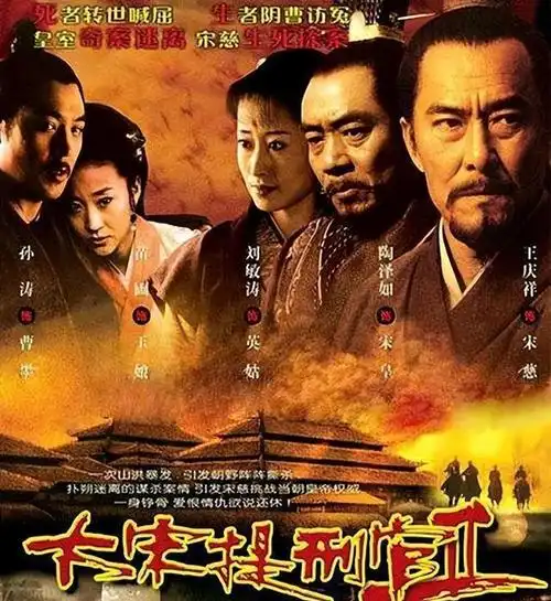 强行换主演的5部电视剧续集个个惨不忍睹赔了夫人又折兵