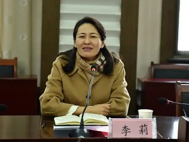 市委常委副市长李莉到我校调研