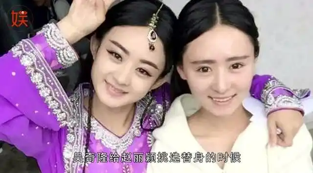 别再说李一桐是赵丽颖替身了,只有这些演员才是_哔哩哔哩 (゜-゜)つロ