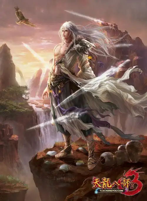 《天龙八部3》角色原画_游戏截图 - 叶子猪最新网游频道