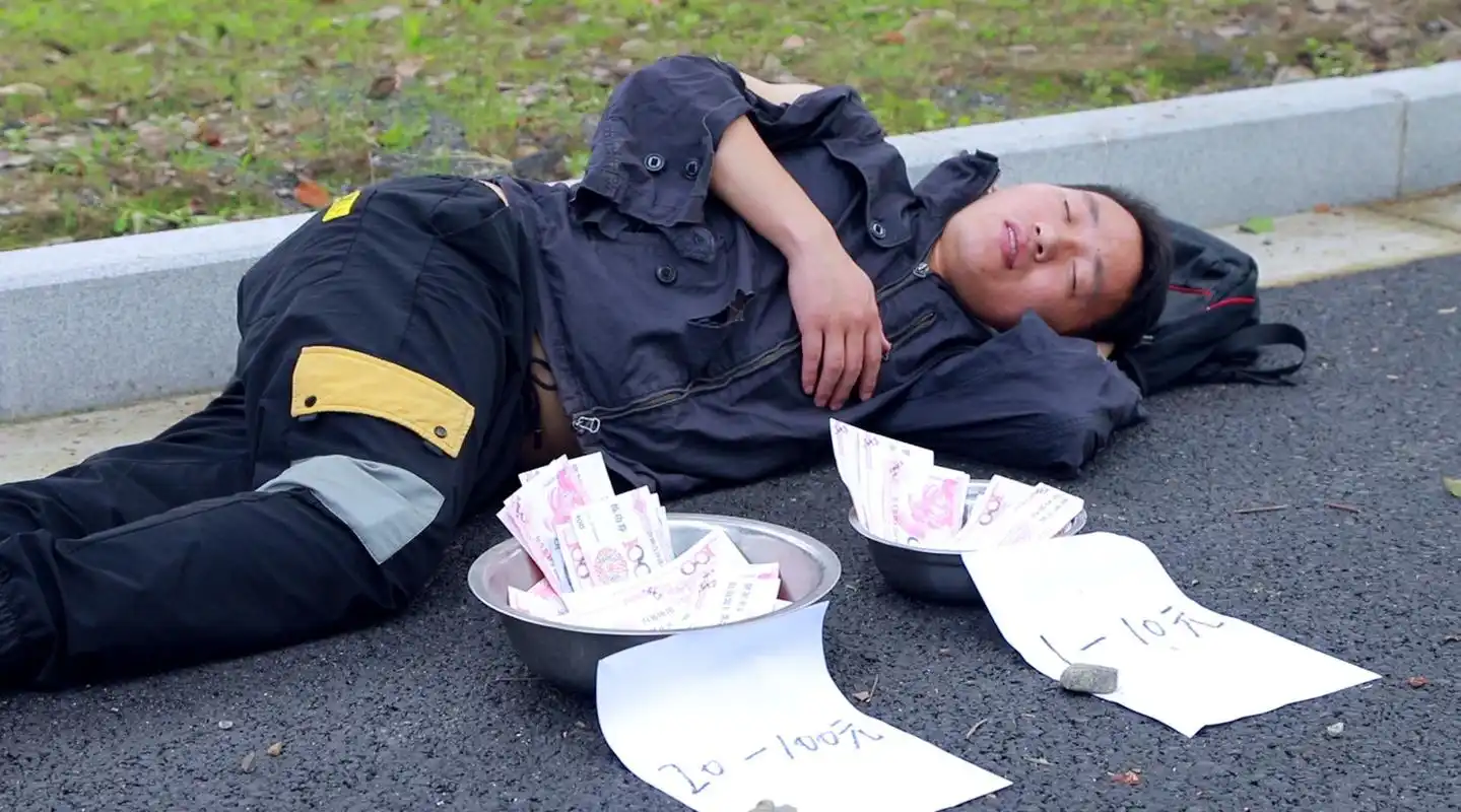 什么才是真正的公平?结果让人瞬间破防