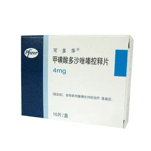 可多华 甲磺酸多沙唑嗪控释片