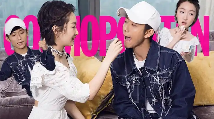 周冬雨给张一山涂红唇还曝体重,这里比《春风十里不如你》更精彩