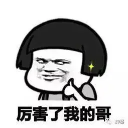 林瑞阳张庭被查,冻结金额高达6亿!"微商教母"翻车有先兆!