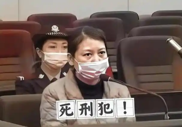 2023年劳荣枝被注射死刑押往火葬场行刑时泪流满面后悔不已