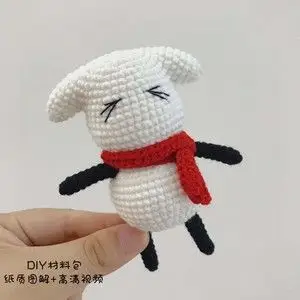 一只羊易烊千玺