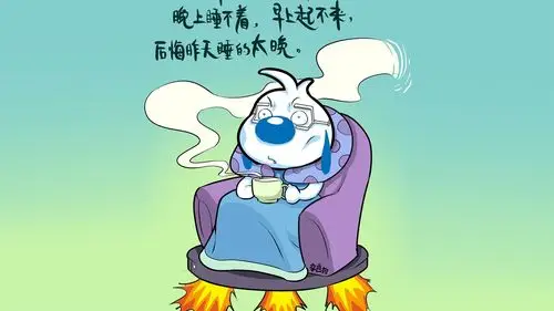 文字卡通辛巴狗搞笑文字控壁纸