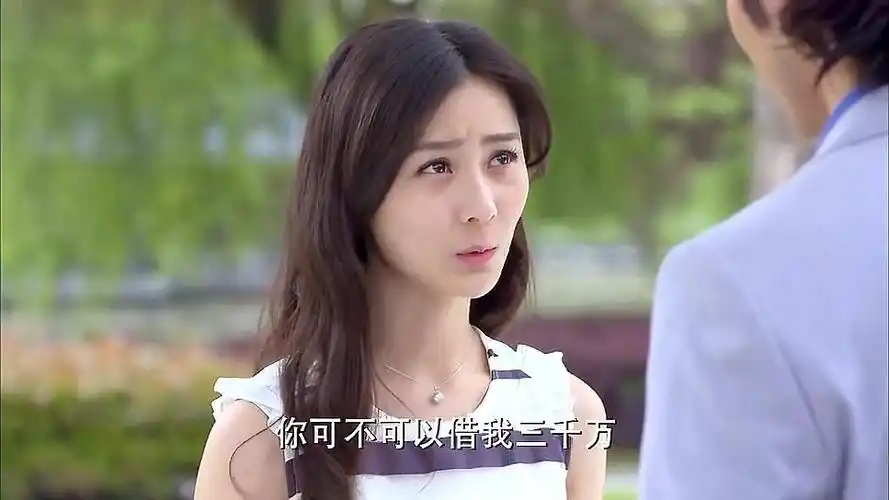 爱的阶梯:乐美被路风利用还不自知,竟跟追求者借巨款,太傻