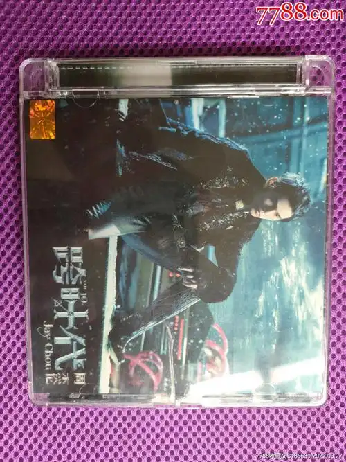 cd周杰伦我很忙新索音乐上海声像看描述