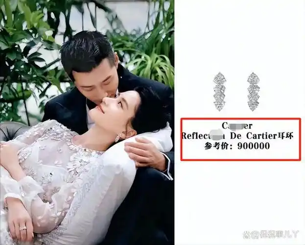 娱乐圈伪富豪现象频发,汪小菲,许雅钧,王珂和杨子等被曝并非真正富豪