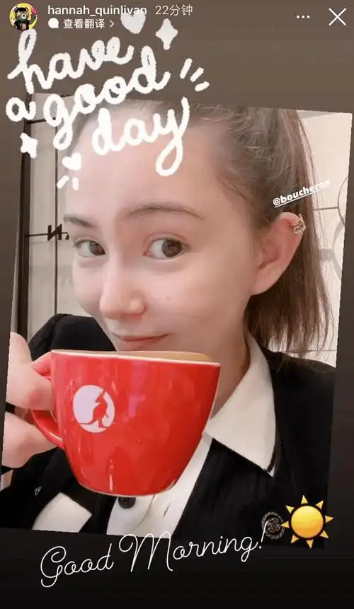 原创昆凌晒照道早安怀孕近7个月孕肚藏不住素颜脸部线条依旧紧致