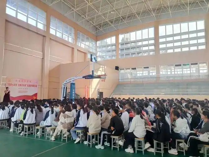 安徽省宿松中学欢迎您!