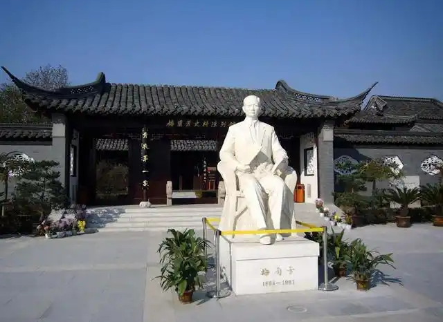 梅葆玖今晚做客《开坛》,为您讲述梅派艺术的魅力所在