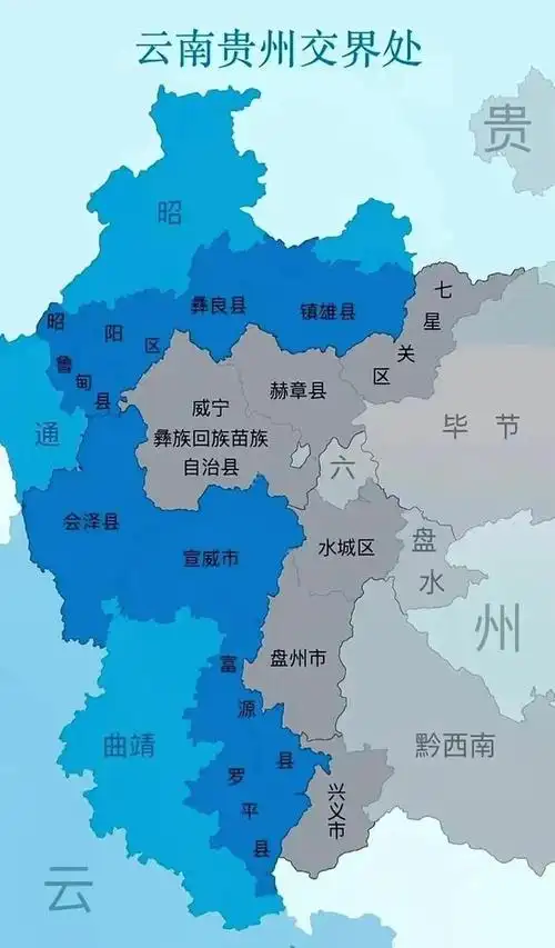 云南和贵州是中国南部的两个省份,它们都拥有得天独厚的自然资源,丰富